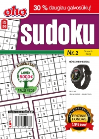 ID 56 oho Sudoku ID 56 oho Sudoku